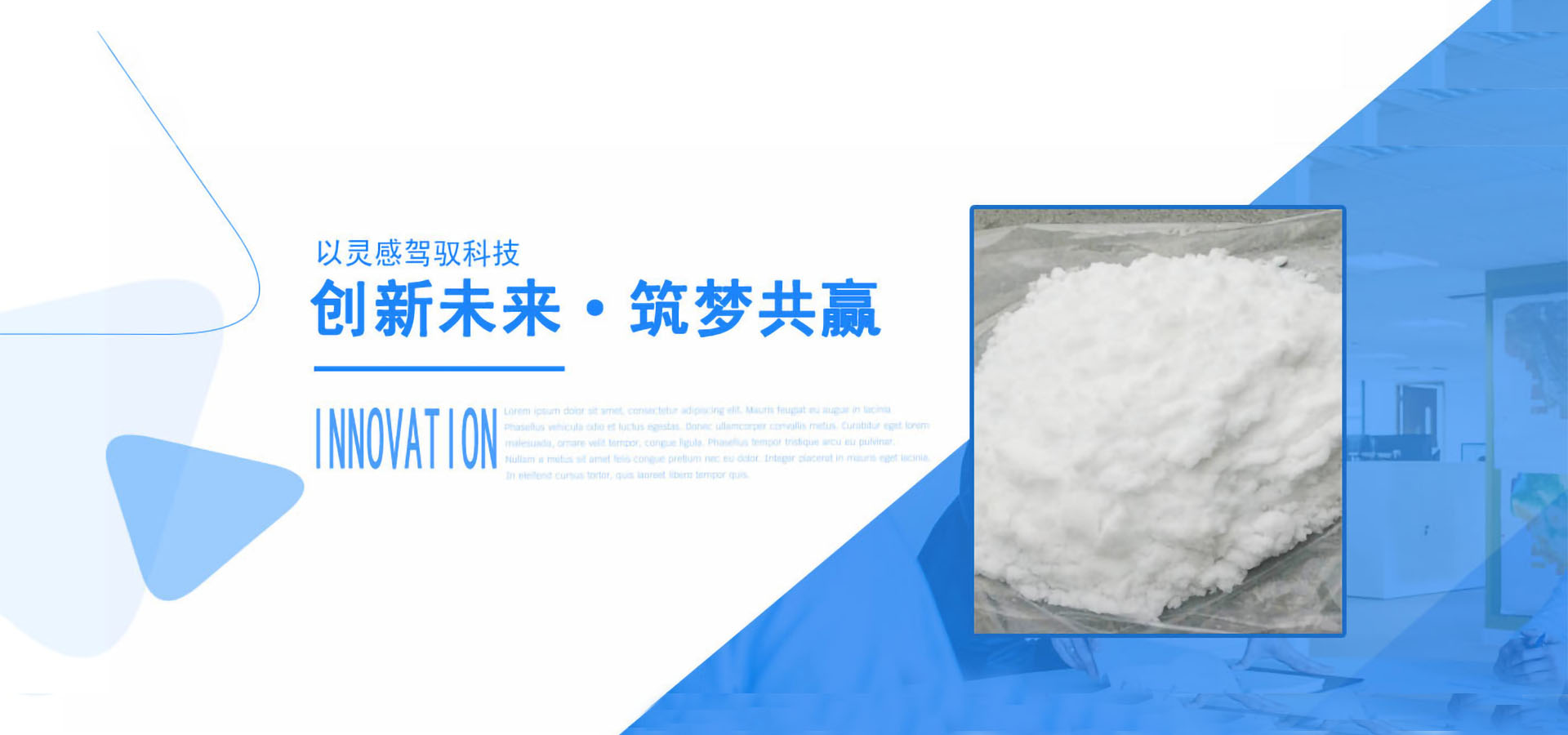 靖江市常泰藥物原料廠(chǎng)