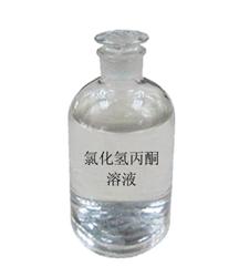 氯化氫丙酮溶液